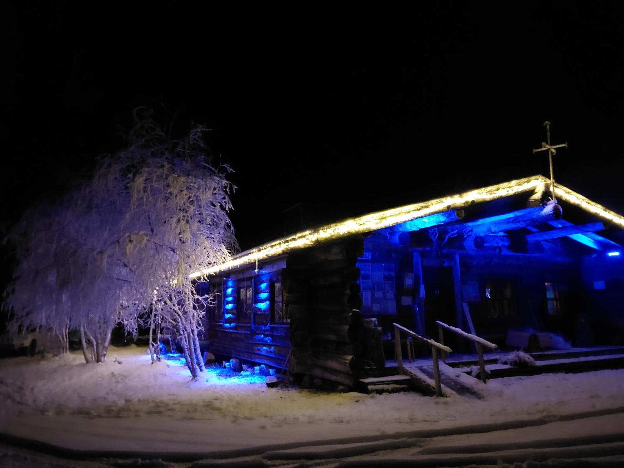 Muotkan Ruoktu Tunturikyla Inari Exteriér fotografie